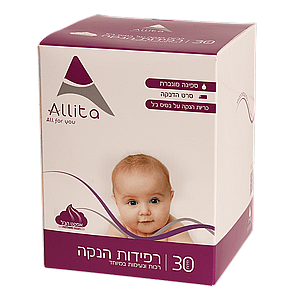רפידות הנקה 30 יחי' רפידות הנקה 30 יחי'