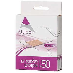 פלסטרים שקופים 50 יחי פלסטרים שקופים 50 יחי