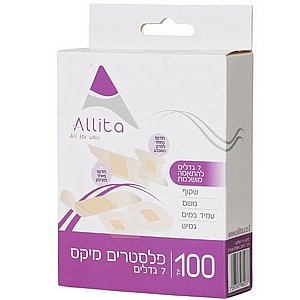 פלסטרים מיקס 7 גדלים 100 יחי פלסטרים מיקס 7 גדלים 100 יחי