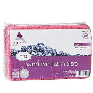 ספוג רחצה חצי מסאג' " נהר " ספוג רחצה חצי מסאג' " נהר "