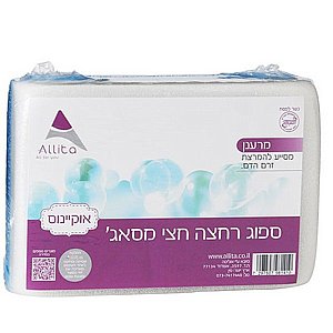 ספוג רחצה חצי מסאג' " אוקיינוס " ספוג רחצה חצי מסאג' " אוקיינוס "