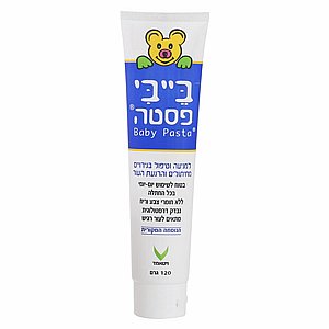 בייבי פסטה בייבי פסטה