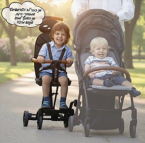 קידילאק prime פלוס ( טרמפיסט / עגלה / בימבה ) קידילאק prime פלוס ( טרמפיסט / עגלה / בימבה )
