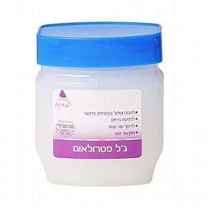 וזלין - ג'ל פטרולאום 100 מ"ל (קופסא מלבנית) וזלין - ג'ל פטרולאום 100 מ"ל (קופסא מלבנית)