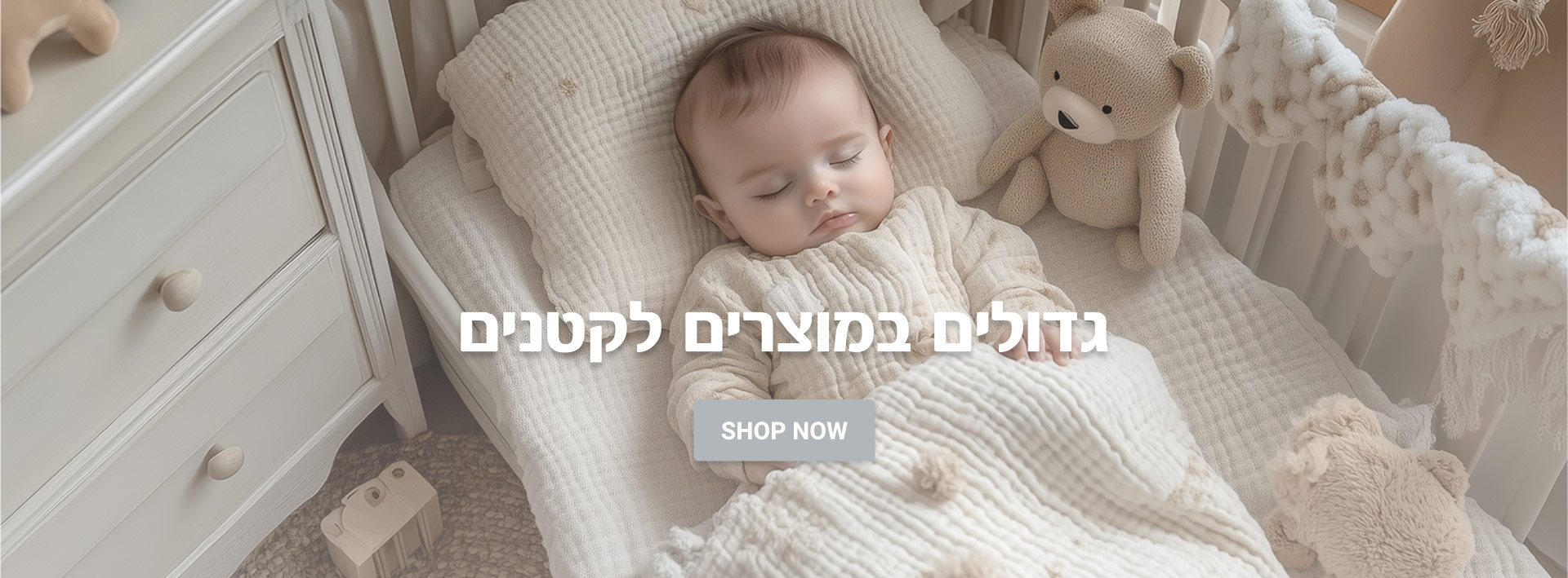 ����� �� ����� ��� ����